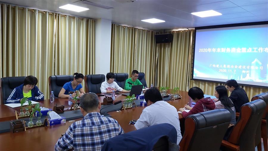 中国·88858cc永利(股份)官方网站