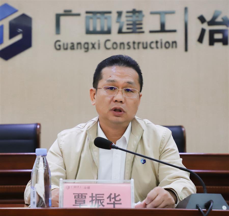 中国·88858cc永利(股份)官方网站