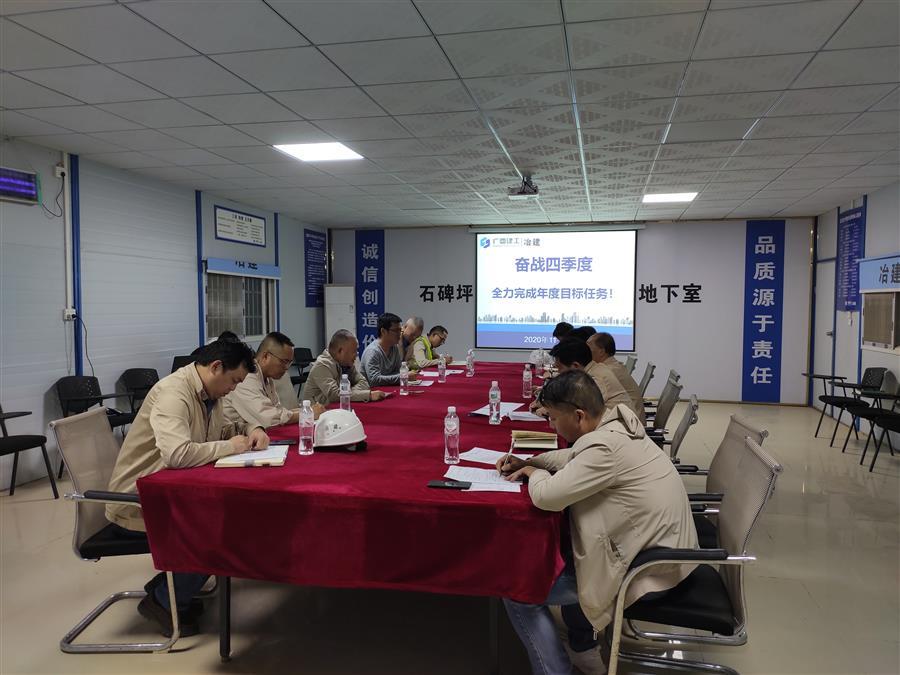 中国·88858cc永利(股份)官方网站