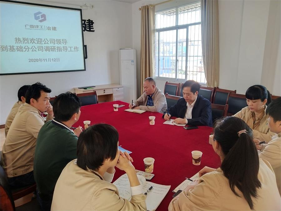 中国·88858cc永利(股份)官方网站