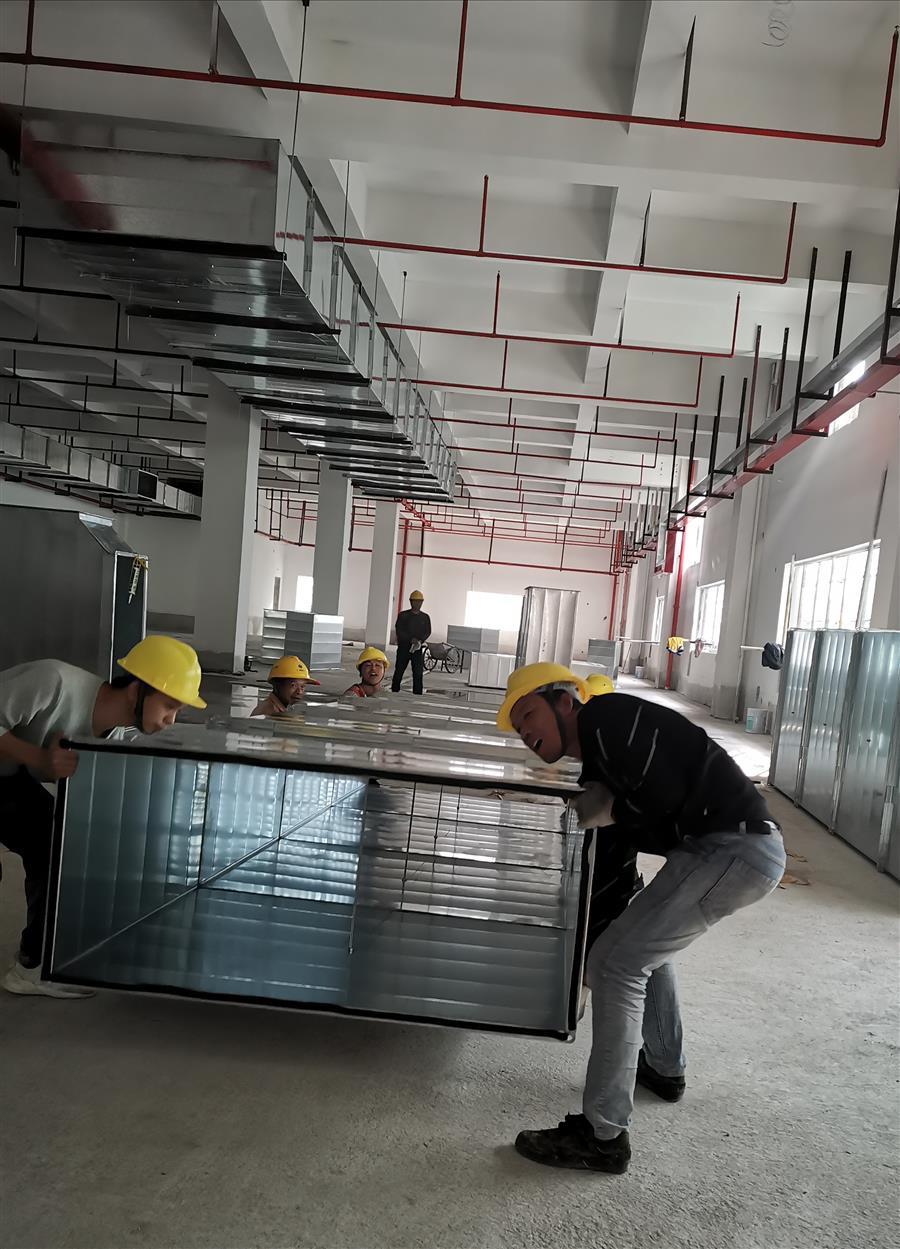 中国·88858cc永利(股份)官方网站