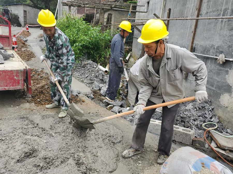 中国·88858cc永利(股份)官方网站