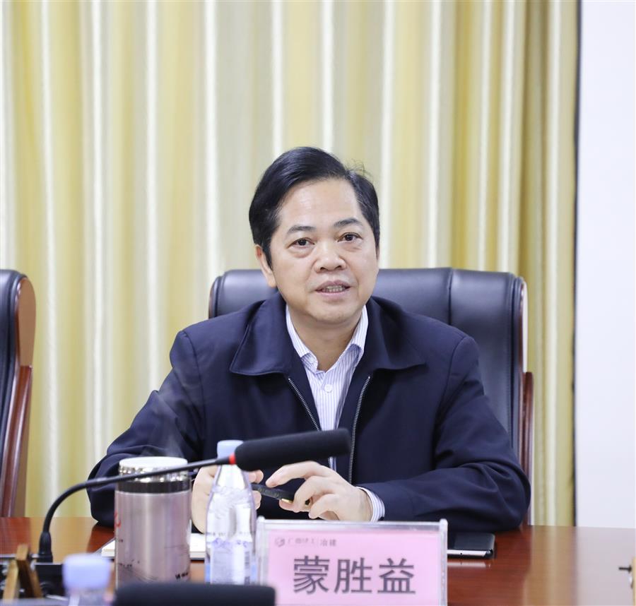 中国·88858cc永利(股份)官方网站