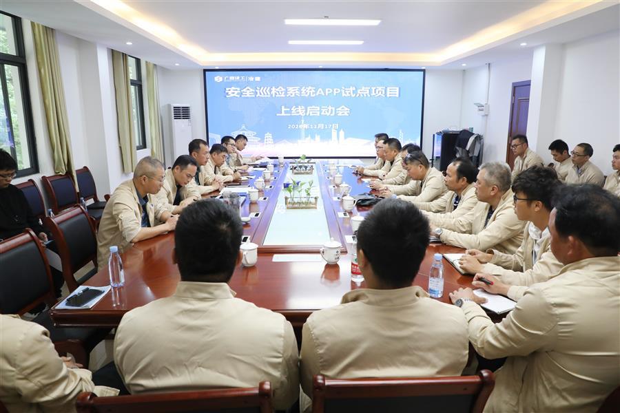 中国·88858cc永利(股份)官方网站