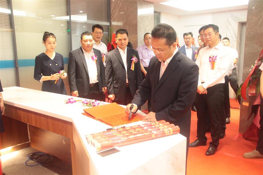 中国·88858cc永利(股份)官方网站