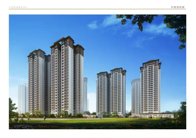 中国·88858cc永利(股份)官方网站