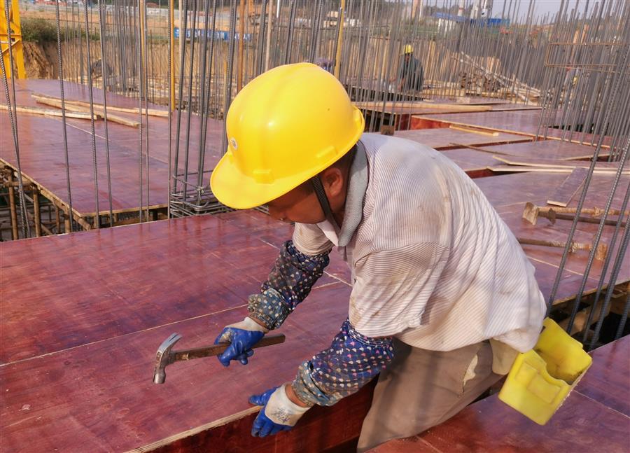 中国·88858cc永利(股份)官方网站