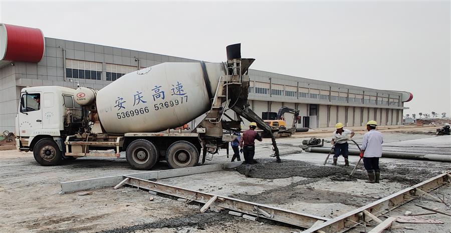 中国·88858cc永利(股份)官方网站