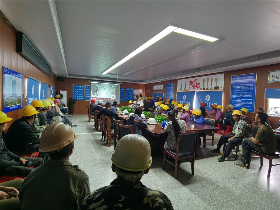 中国·88858cc永利(股份)官方网站