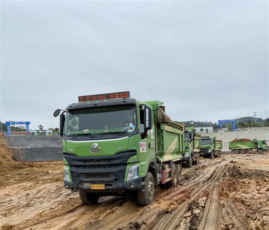 中国·88858cc永利(股份)官方网站