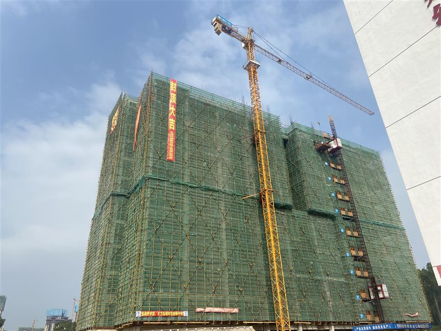 中国·88858cc永利(股份)官方网站