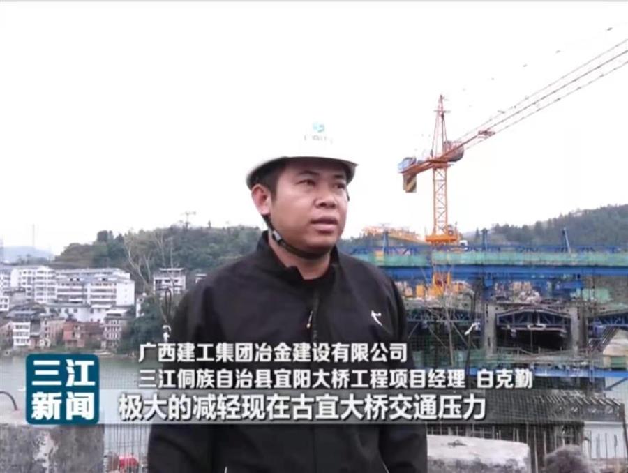 中国·88858cc永利(股份)官方网站