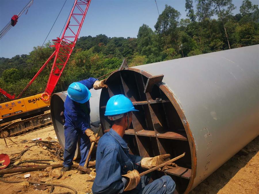 中国·88858cc永利(股份)官方网站