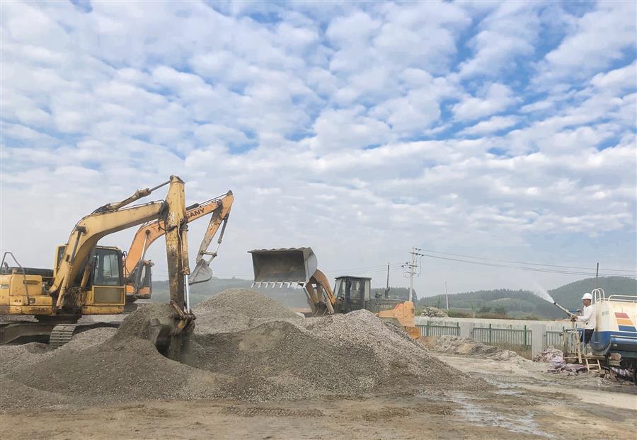 中国·88858cc永利(股份)官方网站