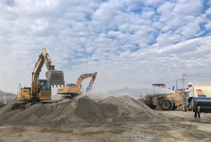 中国·88858cc永利(股份)官方网站