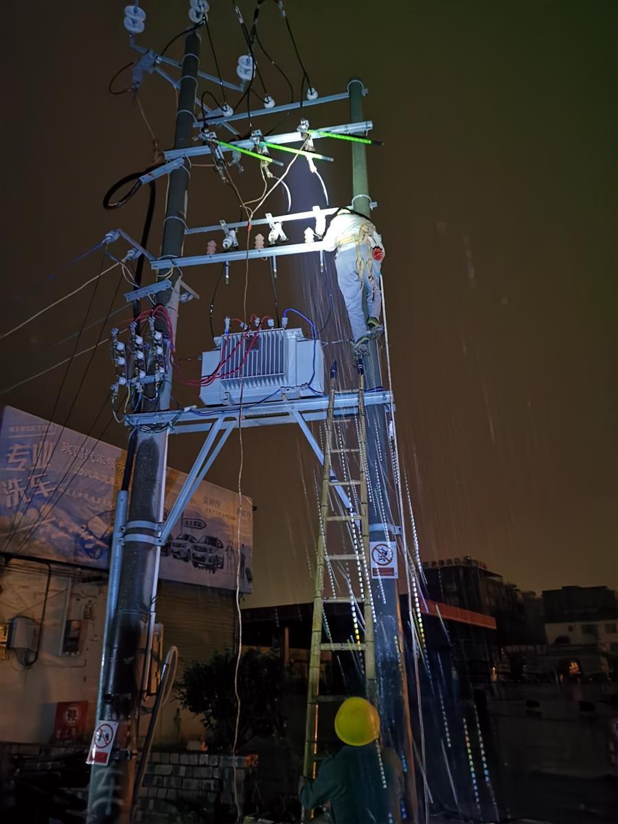 中国·88858cc永利(股份)官方网站