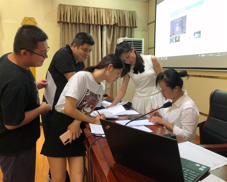 中国·88858cc永利(股份)官方网站