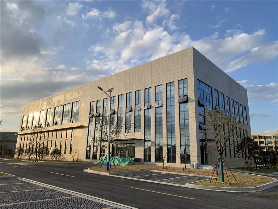 中国·88858cc永利(股份)官方网站