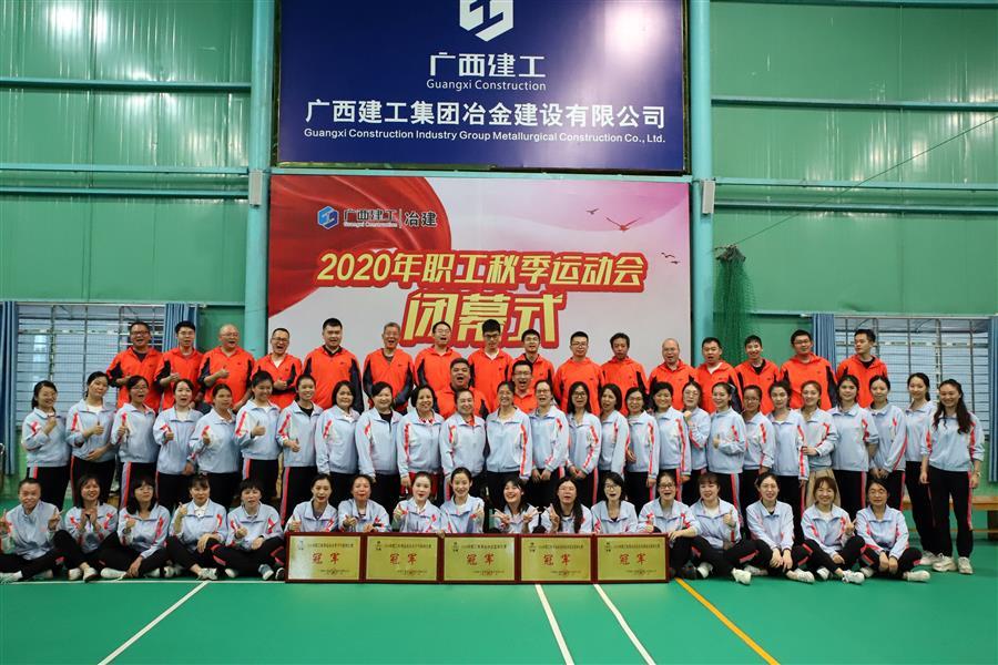 中国·88858cc永利(股份)官方网站