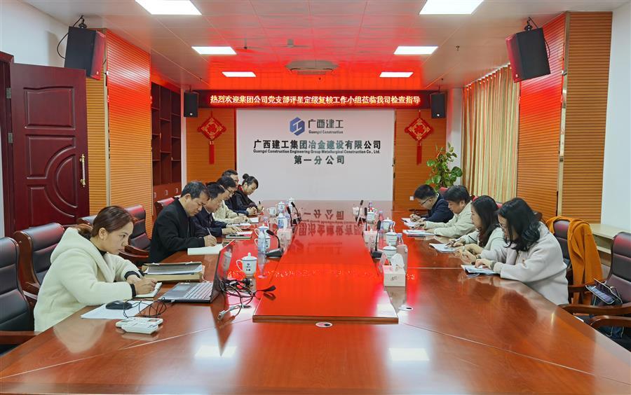 中国·88858cc永利(股份)官方网站