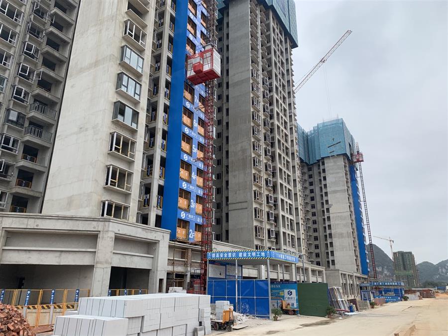 中国·88858cc永利(股份)官方网站