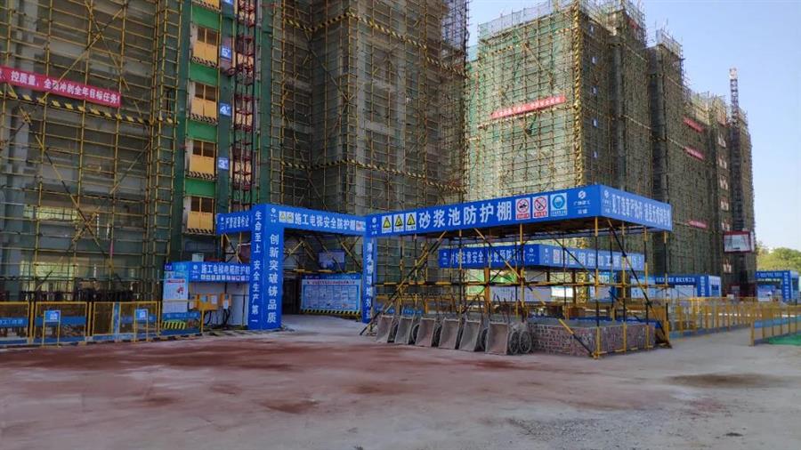 中国·88858cc永利(股份)官方网站