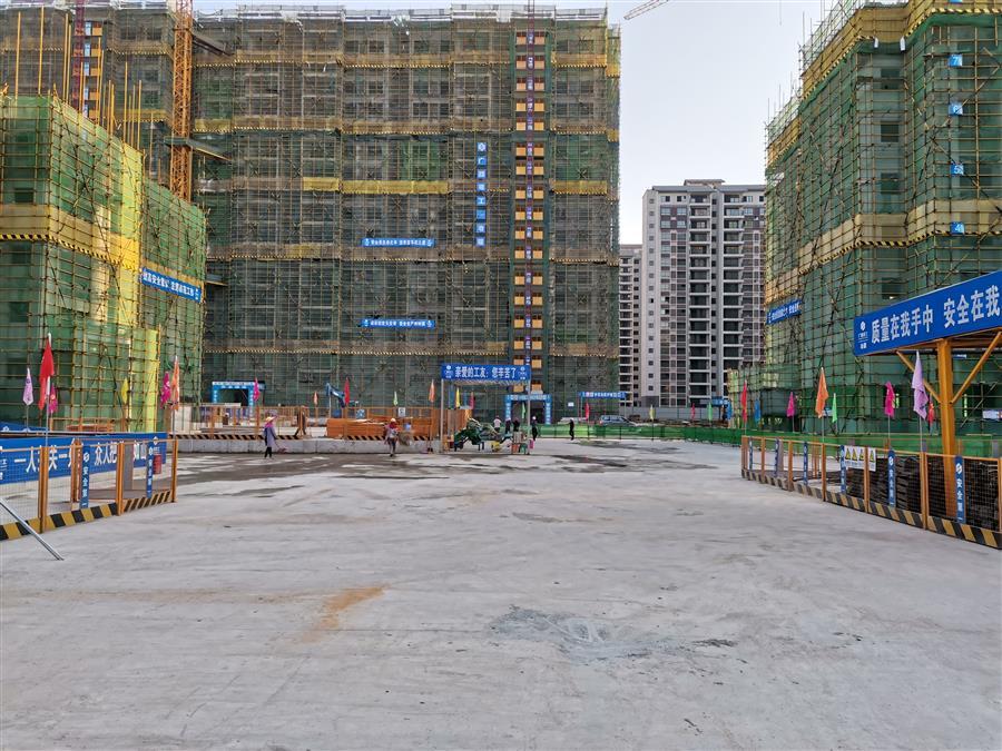 中国·88858cc永利(股份)官方网站