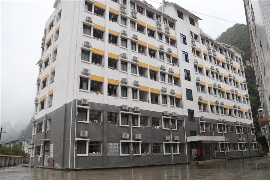 中国·88858cc永利(股份)官方网站