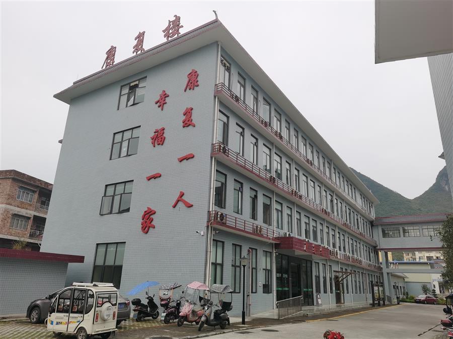 中国·88858cc永利(股份)官方网站