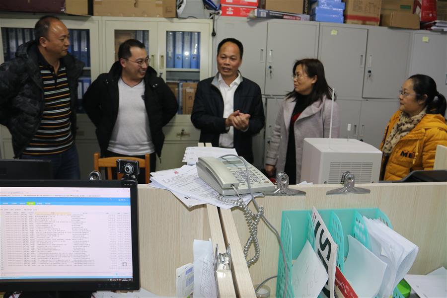 中国·88858cc永利(股份)官方网站