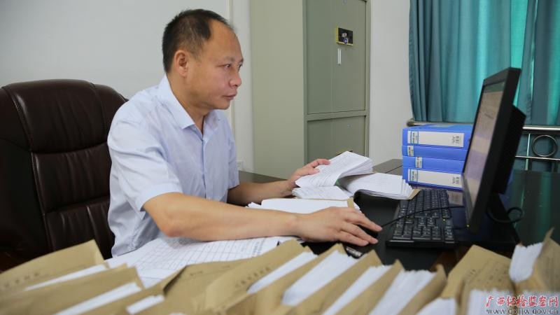 中国·88858cc永利(股份)官方网站