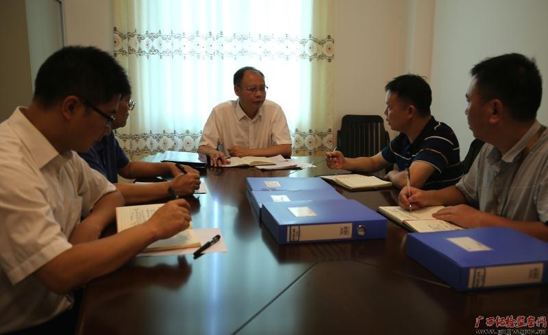 中国·88858cc永利(股份)官方网站