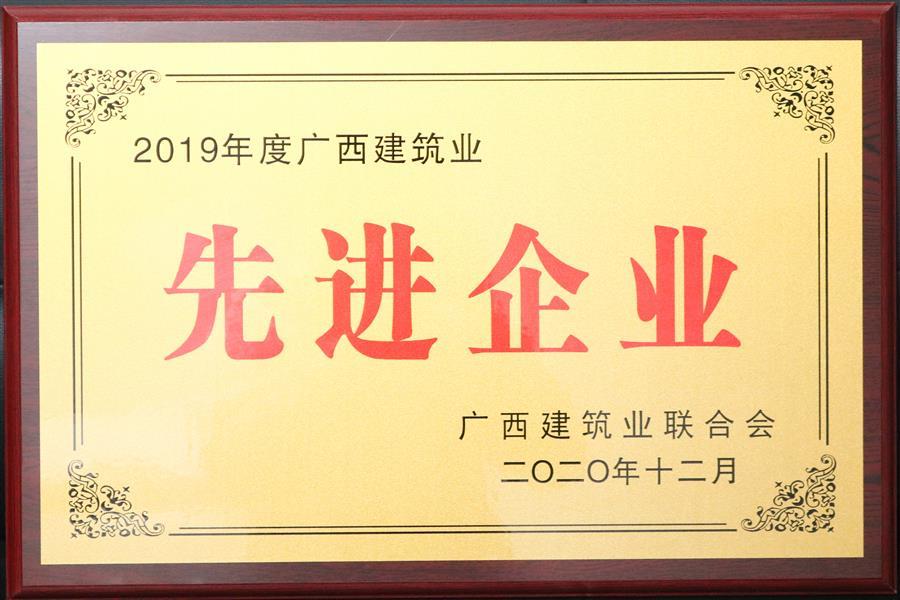 中国·88858cc永利(股份)官方网站