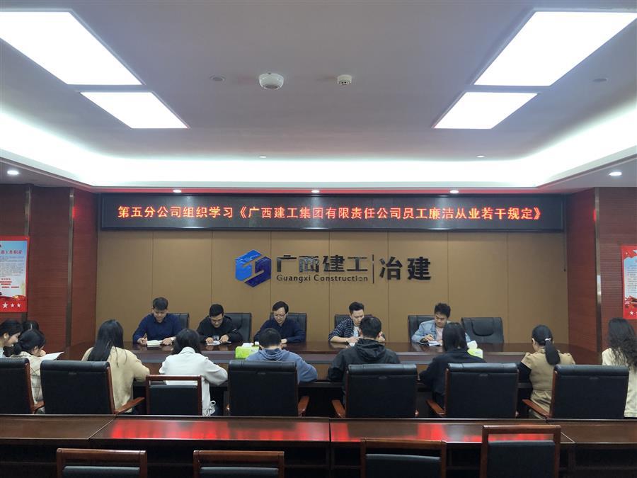 中国·88858cc永利(股份)官方网站