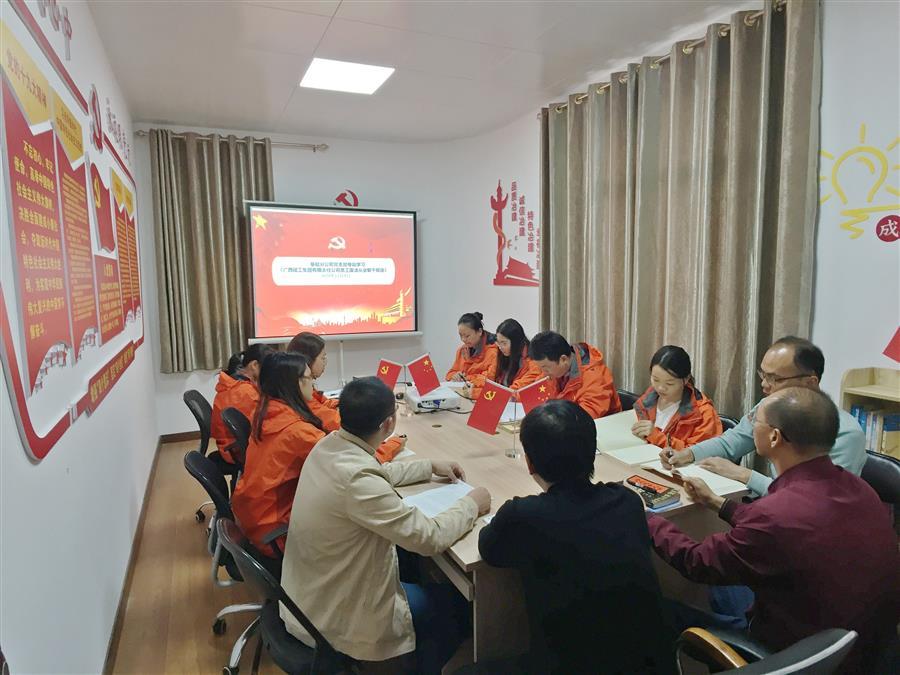 中国·88858cc永利(股份)官方网站