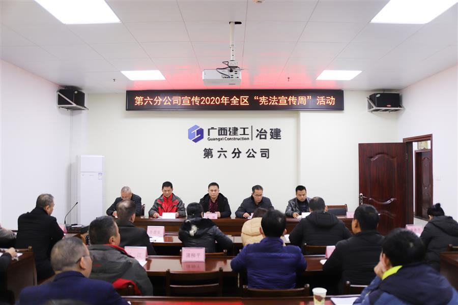 中国·88858cc永利(股份)官方网站