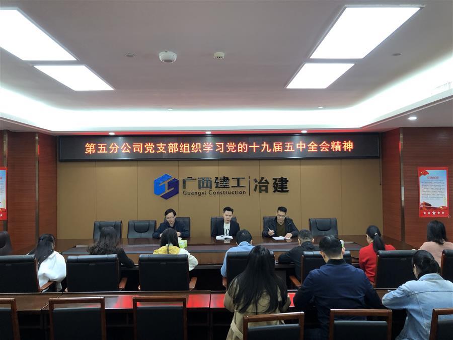 中国·88858cc永利(股份)官方网站