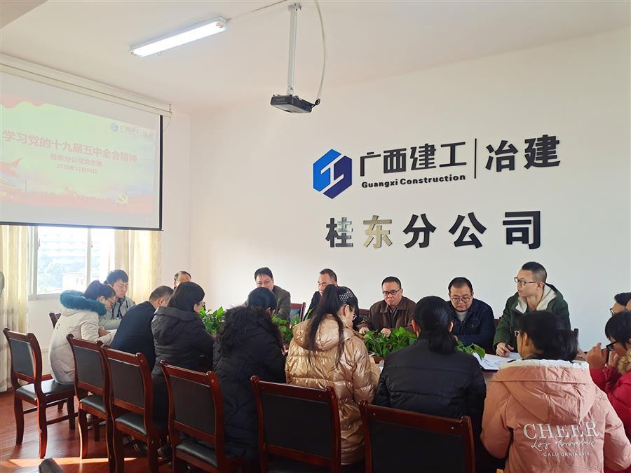 中国·88858cc永利(股份)官方网站