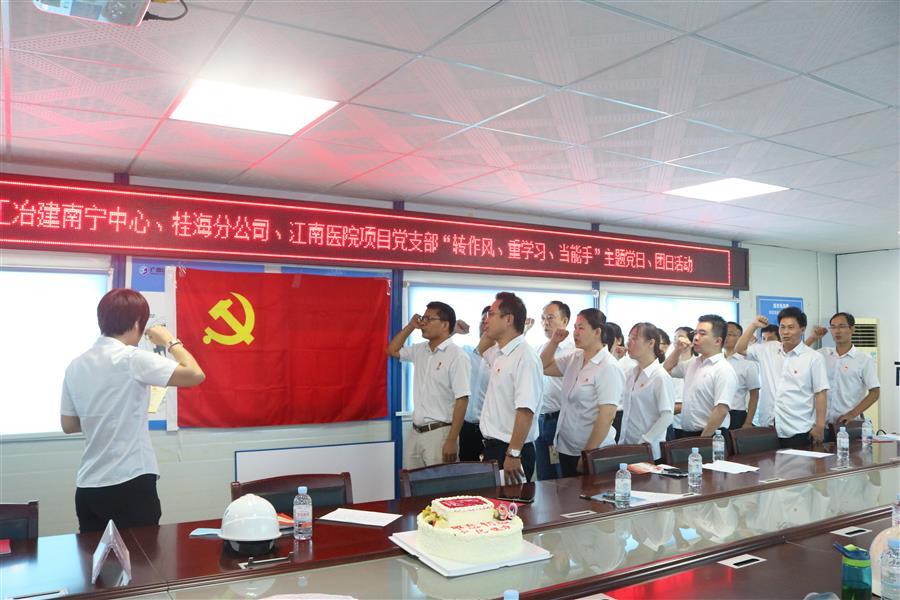 中国·88858cc永利(股份)官方网站