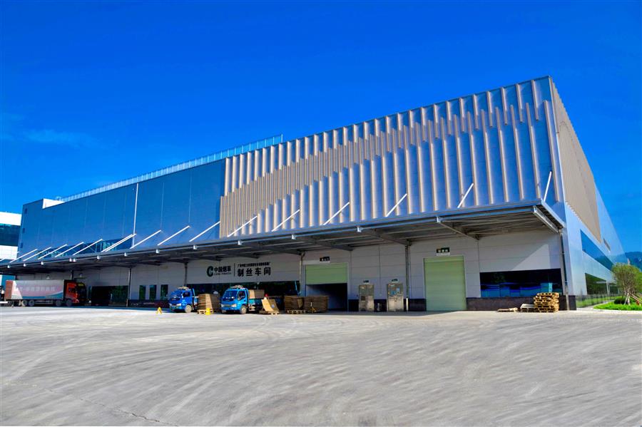 中国·88858cc永利(股份)官方网站