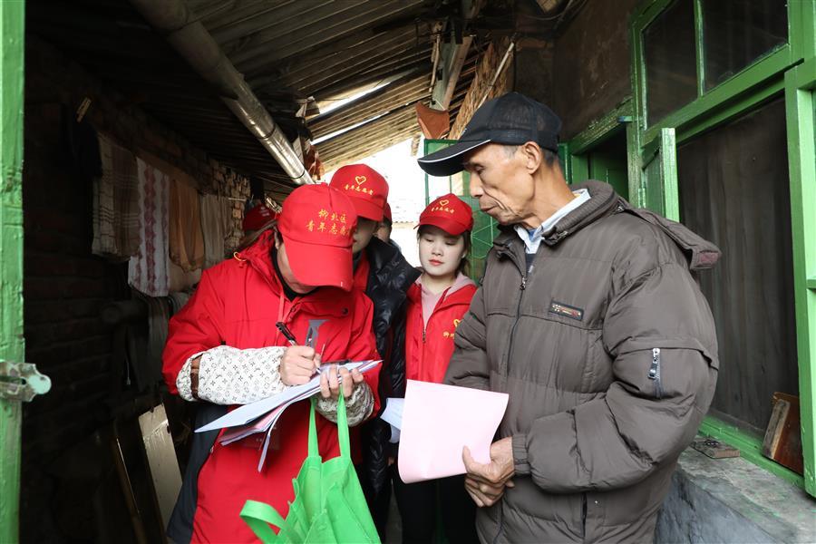 中国·88858cc永利(股份)官方网站