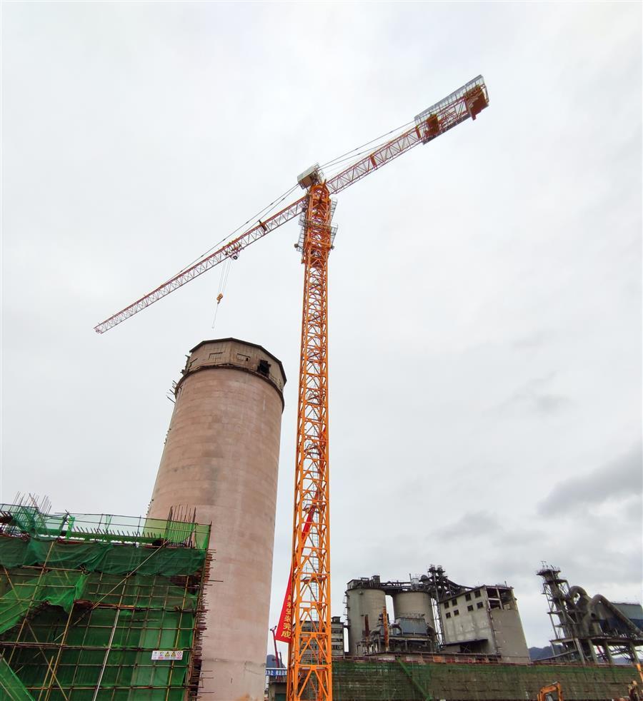 中国·88858cc永利(股份)官方网站