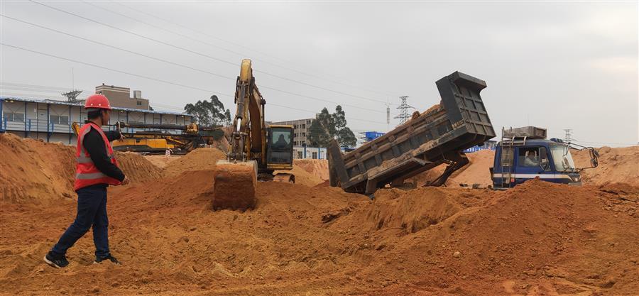 中国·88858cc永利(股份)官方网站