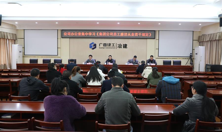 中国·88858cc永利(股份)官方网站