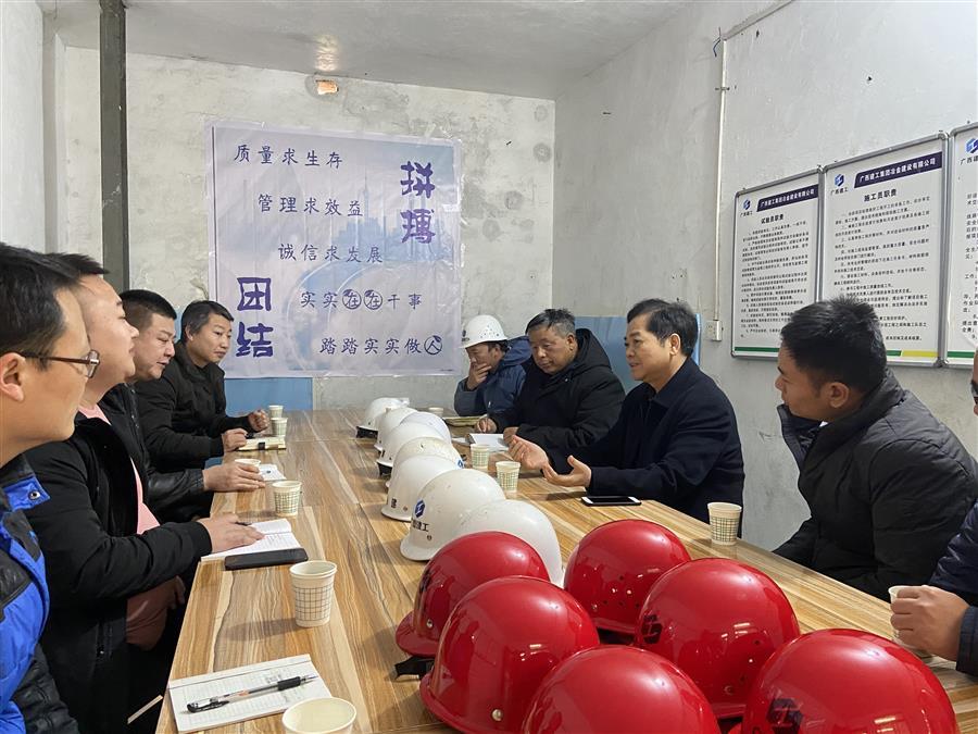 中国·88858cc永利(股份)官方网站