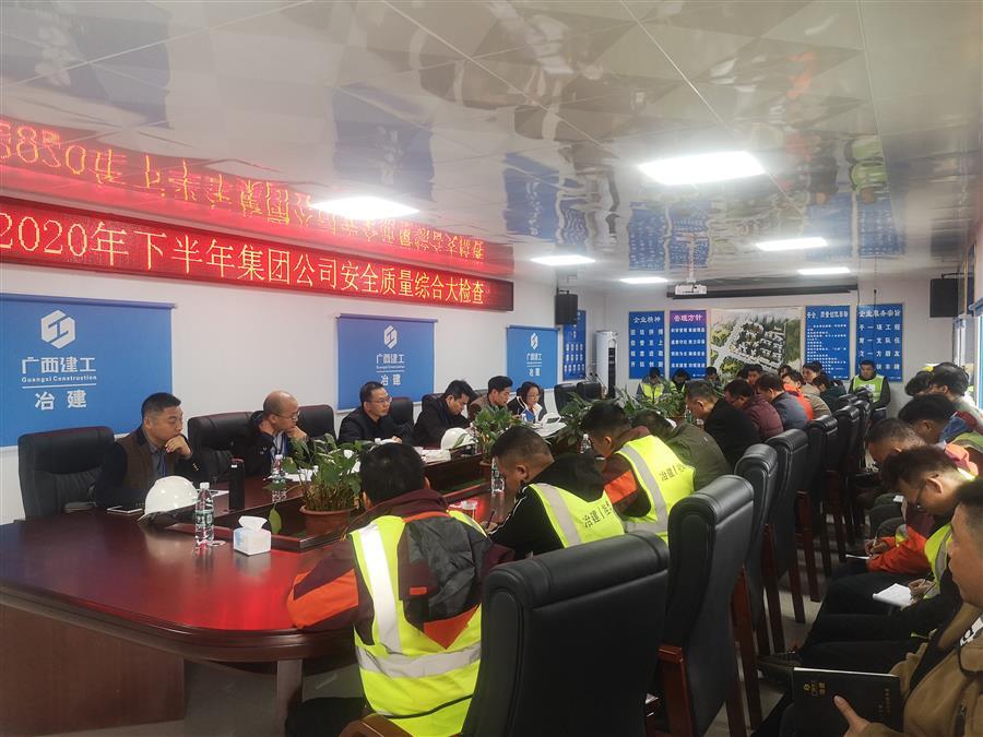 中国·88858cc永利(股份)官方网站