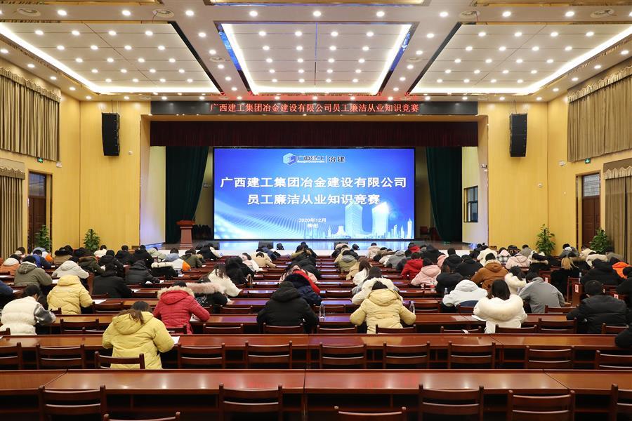 中国·88858cc永利(股份)官方网站