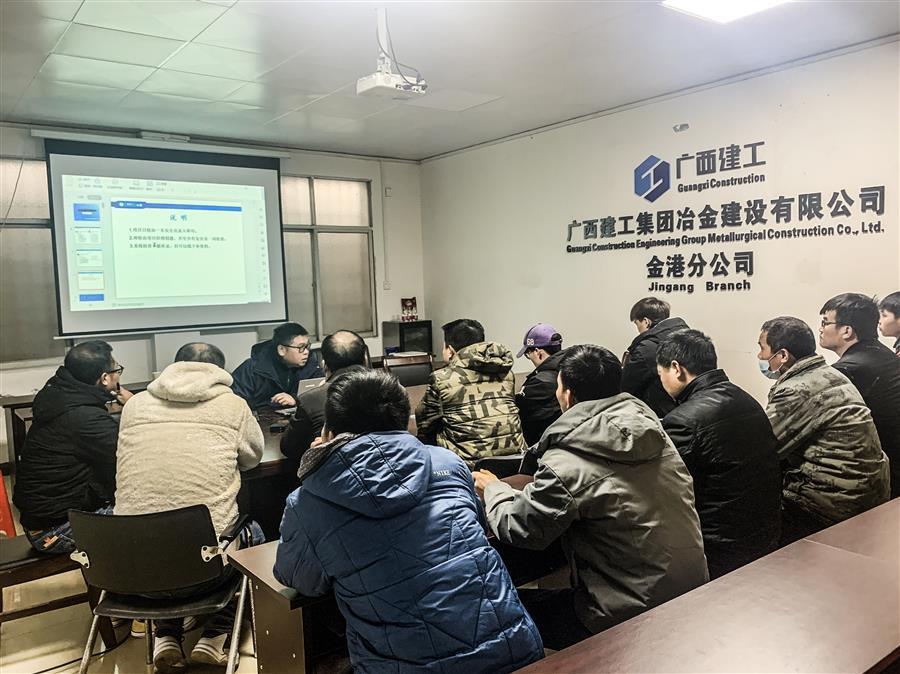 中国·88858cc永利(股份)官方网站