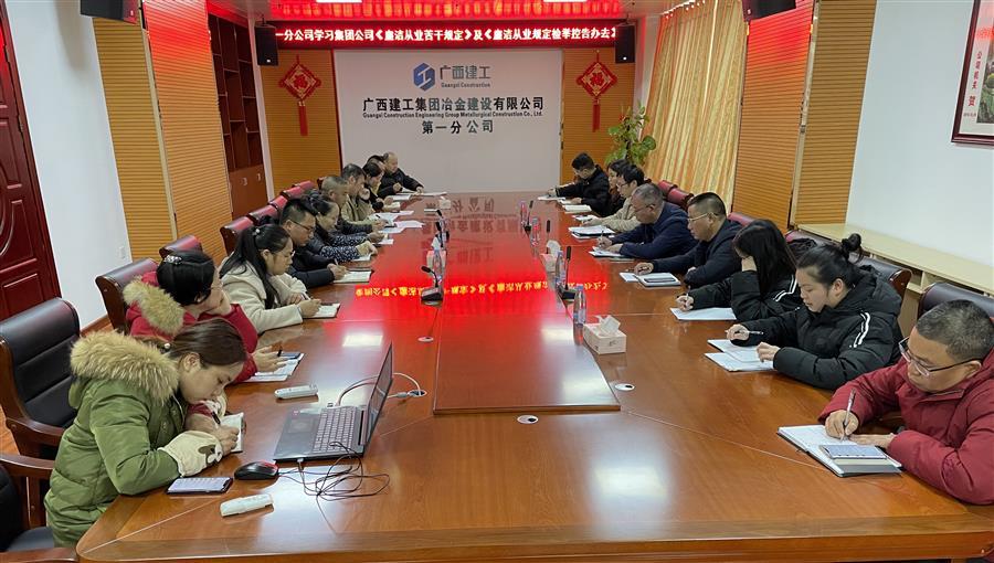 中国·88858cc永利(股份)官方网站