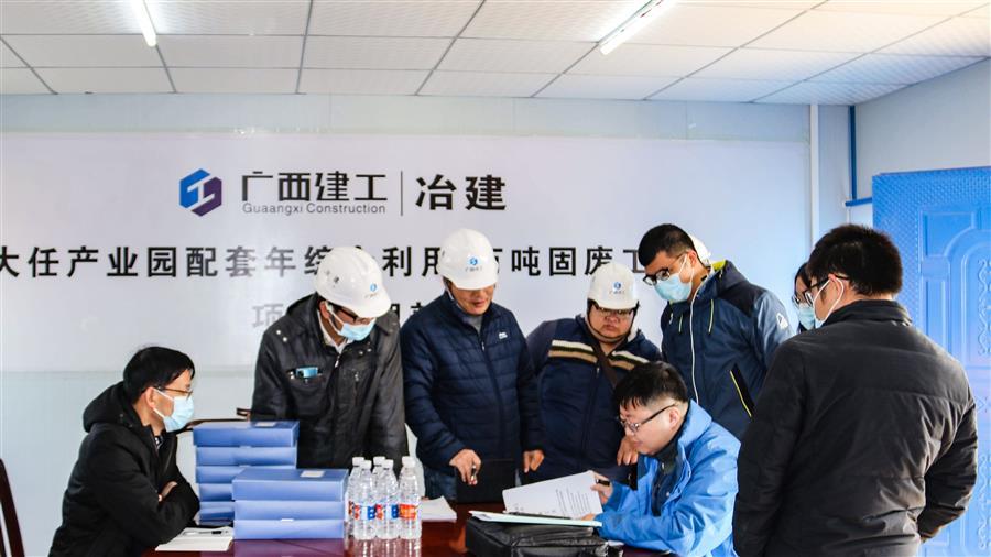 中国·88858cc永利(股份)官方网站